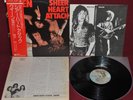QUEEN - SHEER HEART ATTACK - ELEKTRA P-8516E 1974 - LP JAPAN OBI NM 1A EDIZIONE