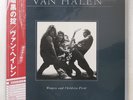 VAN HALEN WOMEN AND CHILDREN FIRST WARNER P10801W 1LP