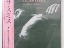 SMITHS QUEEN IS DEAD ROUGH TRADE 25RTL3015 1LP