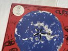 The Cure Wish Original 1992 UK First Pressing Double Vinyl