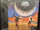 HERBIE HANCOCK - SEXTANT LP BRAND NEW VINYL ME PLEASE LUNAR MARBLE 180GM VINYL