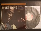 Miles Davis Kind Of Blue Promo