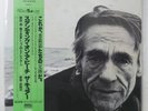 CURE STANDING ON A BEACH VAP 3515925 1LP