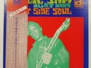MAGIC SAM WEST SIDE SOUL DELMARK PA3013 1LP