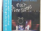 NEIL YOUNG & CRAZY HORSE RUST NEVER SLEEPS REPRISE P10671R 1LP