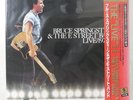 BRUCE SPRINGSTEEN & THE E-STREET BAND LIVE 1975-85 CBS 75AP3300 5LP