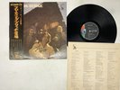 Floating Bridge S/T Japan LP OBI [28877ER]