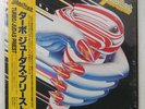 JUDAS PRIEST TURBO EPIC 283P705 1LP