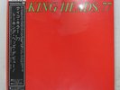 TALKING HEADS TALKING HEADS '77 SIRE P6485 1LP