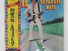 ELVIS PRESLEY SEPARATE WAYS RCA RGP1042 1LP