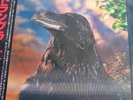 The Stranglers the Raven Vinyl LP Album 1979 3D Lenticular Japanese Album