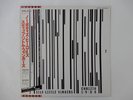 Stiff Little Fingers Nobody's Heroes Chrysalis WWS-81321 Japan promo  LP OBI