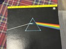 1981 2nd NM PINK FLOYD Dark Side Of The Moon ORIGINAL MASTER RECORDING MFS MOFI