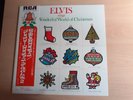 Elvis Presley Elvis Sings the Wonderful world of christmas Japan RCA -5029