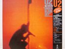 U2 / UNDER A BLOOD RED SKY JAPAN ISSUE LP W/ OBI LINER