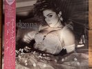 Madonna Like A Virgin EX+/NM 1st Japanese Press Vinyl LP 1984 P-13033 Obi Shrink