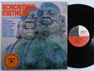 ERNIE WILKINS Screaming Mothers MAINSTREAM 2XLP VG+ gatefold h