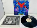 RARE 1989 OG US - TOXIK - THINK THIS - Vinyl LP - THRASH ROCK - VERY CLEAN VG++