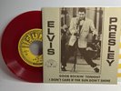 ELVIS PRESLEY