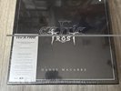 Celtic Frost Danse Macabre Vinyl Sealed Box Set