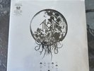 Take Me Back to Eden-marble by Sleep Token (Record, 2023)