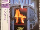 Anvil - Forged In Fire Japan LP OBI MINT HARD ROCK AUDIOPHILE OZZY