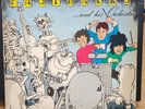 Fastbacks ‎– And His Orchestra 1988 UK Vinyl  The Subway Organization suborg 80