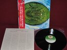 MIKE OLDFIELD - HERGEST RIDGE - VIRGIN VIP-4147 1982 - LP JAPAN OBI NM
