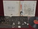 PINK FLOYD - RELICS - EMI EMS-80321 1974 - LP JAPAN OBI NM