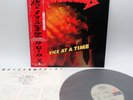 Krokus ‎– One Vice At A Time Japan LP OBI VINYL Ariola‎ – K28P-228