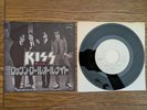 KISS Rock And Roll All Nite 1975 Japan WHITE LABEL PROMO Debut 7