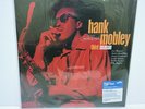 Hank Mobley – Third Season 180 GRAM LP Tone Poet Blue Note