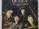 QUEEN - GREATEST HITS - LP - KILLER  ROCK - ORIGINAL ZAMBIAN PRESS