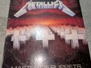 Metallica - Master Of Puppets 1986 VG Vinyl LP US 1st Press Elektra 60439-1