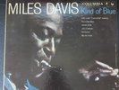 Miles Davis Kind Of Blue Stereo 6-Eye White Label Promo