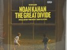 *RARE* - NOAH KAHAN - The Great Divide ‘Pond Water’ LIQUID FILLED Vinyl 2LP