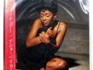 ANITA BAKER RAPTURE ELEKTRA P13330 1LP