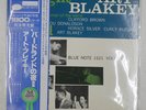 ART BLAKEY A NIGHT AT BIRDLAND VOLUME 1 BLUE NOTE GXF3003 1LP
