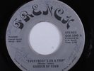 Modern Soul Funk 45 GARDEN OF EDEN Everybody's On A Trip FRENCH HEAR m