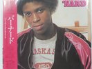 BERNARD WRIGHT NARD ARISTA 25RS122 1LP