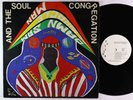 Damn Sam The Miracle Man - S/T LP - Tay-Ster - Rare Funk Soul OG Press