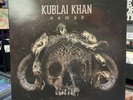 Kublai Khan TX Nomad Limited Edition Vinyl LP