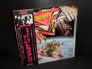 TRIUMPH vinyl LP Just A Game 1979 JAPAN w/OBI insert ATTIC RCA Rik Emmett