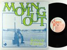 Johnny Clarke - Moving Out LP - Total Sounds Jamaica VG++