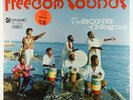Sons Of Negus - Freedom Sounds LP - Dynamic Jamaica SEALED