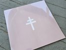 LP President – King Of Terrors (WHITE) LIMITED EDITION, NEW SEALED