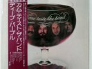 DEEP PURPLE COME TASTE THE BAND WARNER P10066W 1LP