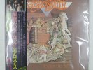 AEROSMITH TOYS IN THE ATTIC CBS SOPO71 1LP
