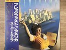 SUPERTRAMP BREAKFAST IN AMERICA JAPAN LP OBI AMP-6034 - very nice copy