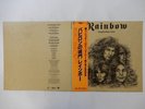 Rainbow Long Live Rock 'N' Roll Polydor MPF 1156 Japan  VINYL LP OBI